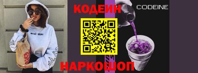 марки lsd Рузаевка