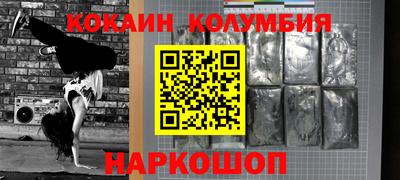 меф Рязань