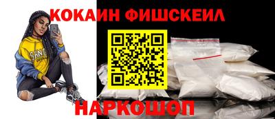 спиды Свободный