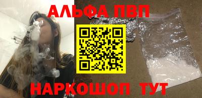 марки lsd Рузаевка