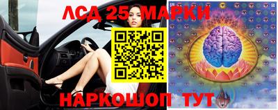 меф Рязань