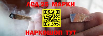 спиды Свободный