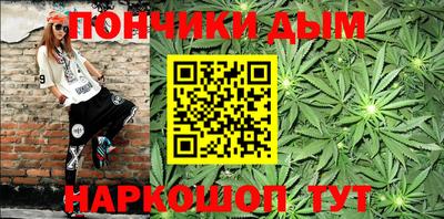кокаин Севастополь