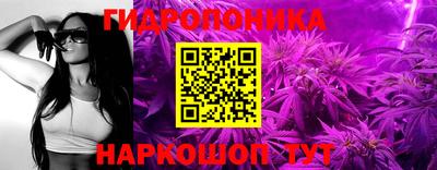 кокс Северобайкальск