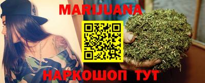 кокаин Севастополь