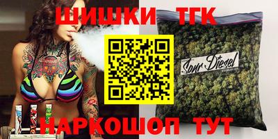 альфа пвп Рыбинск