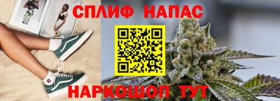 меф Рязань