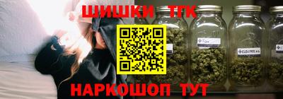 марки lsd Рузаевка