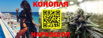 спиды Свободный