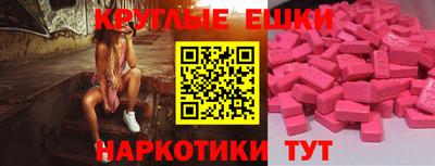 марки lsd Рузаевка