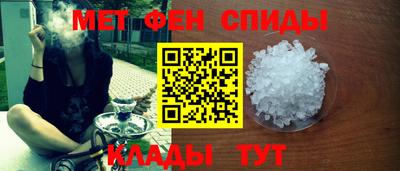 спиды Свободный