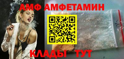 кокс Северобайкальск