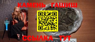 меф Рязань