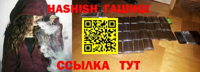 меф Рязань