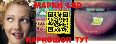 кокс Северобайкальск