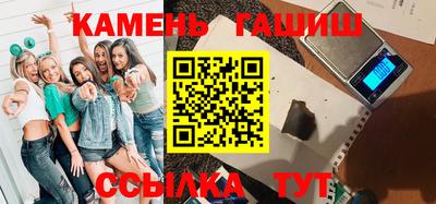 меф Рязань