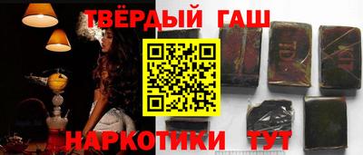 меф Рязань