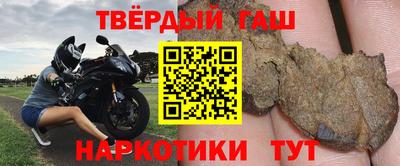меф Рязань