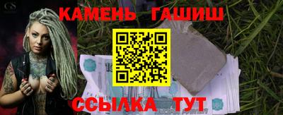 марки lsd Рузаевка