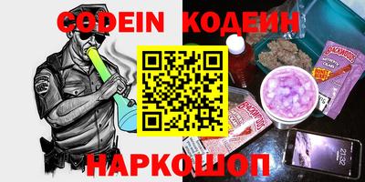 марки lsd Рузаевка