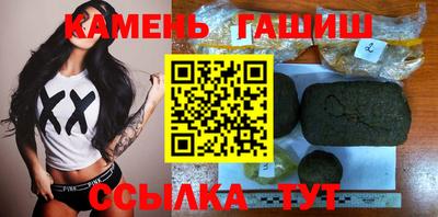 спиды Свободный