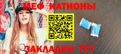 спиды Свободный